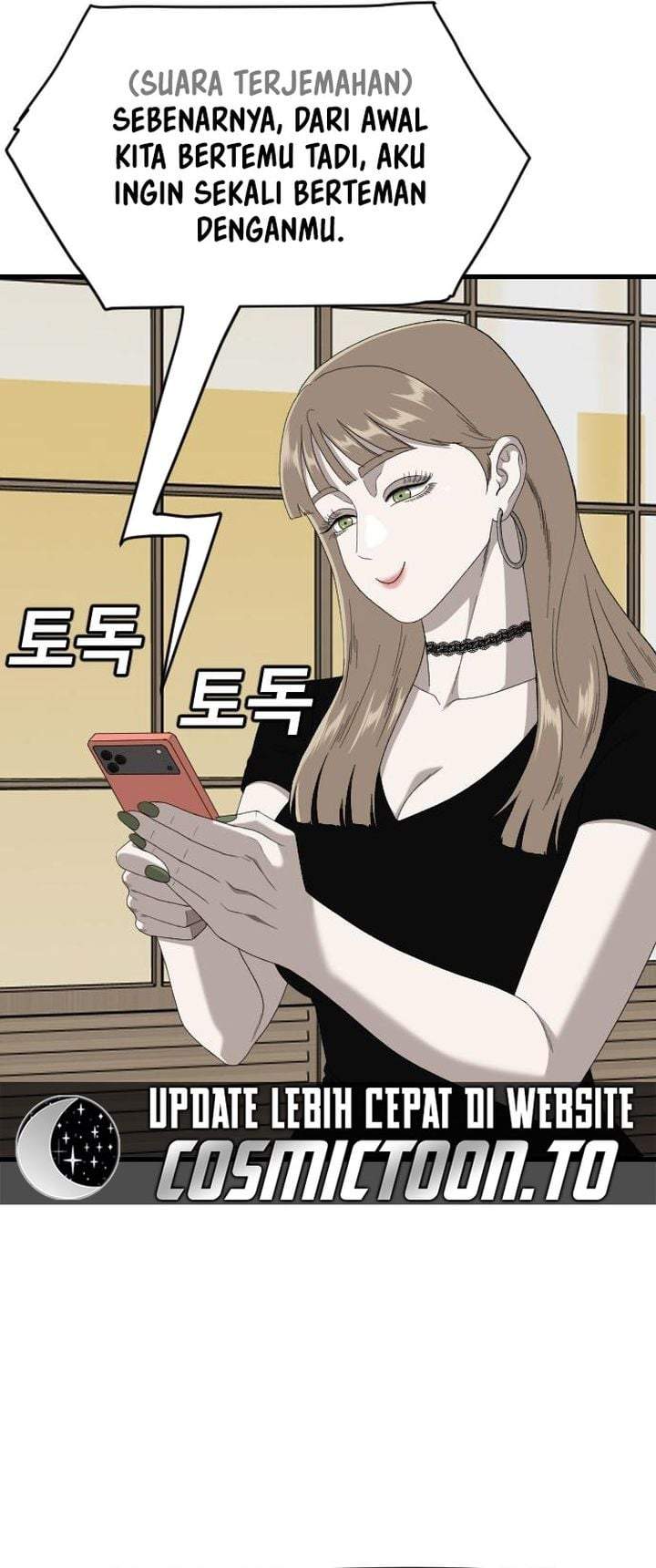 A Bad Person Chapter 312