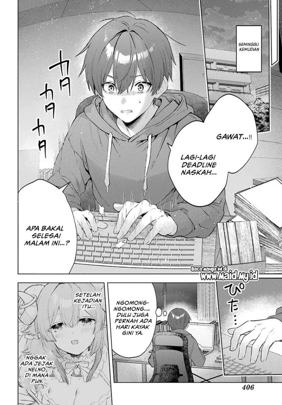 Suima-chan wa Nekashitsuketai Chapter 1