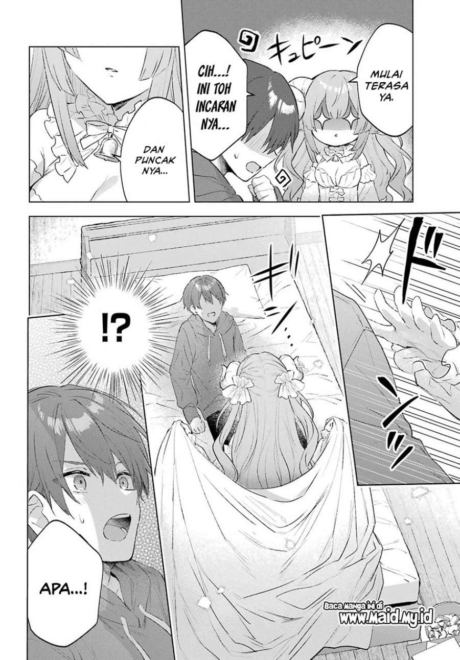 Suima-chan wa Nekashitsuketai Chapter 1