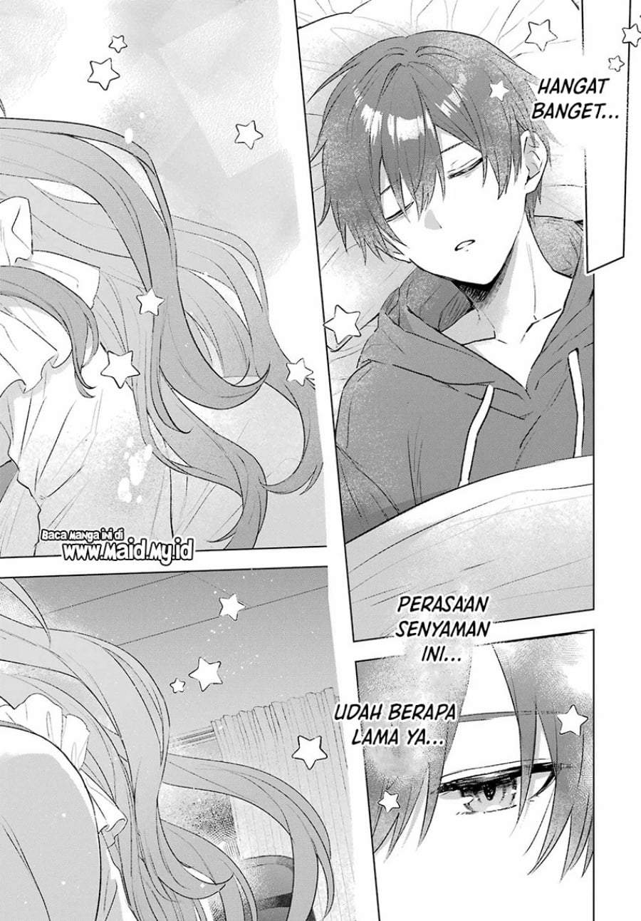 Suima-chan wa Nekashitsuketai Chapter 1
