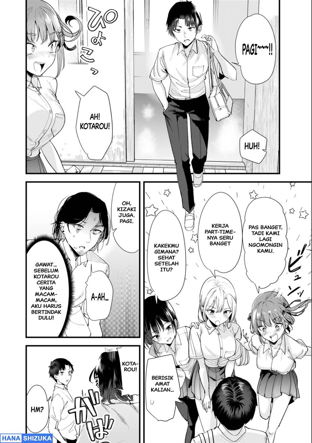 Jimoto no Ijimekko-tachi ni Shikaeshi Shiyou to Shitara, Betsu no Tatakai ga Hajimatta. Chapter 71.2