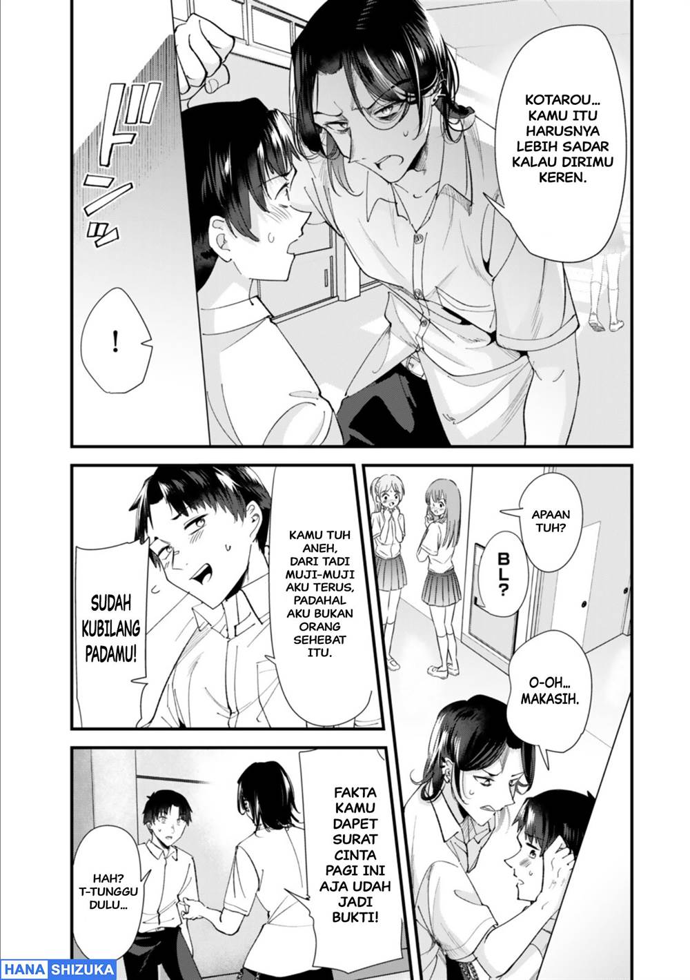 Jimoto no Ijimekko-tachi ni Shikaeshi Shiyou to Shitara, Betsu no Tatakai ga Hajimatta. Chapter 71.2