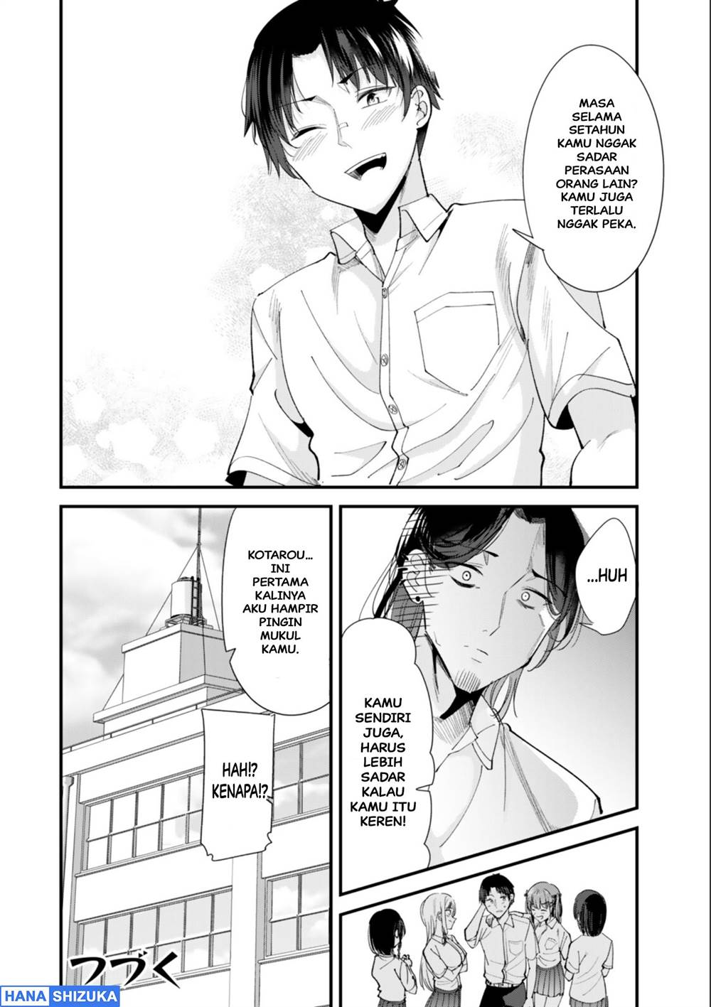 Jimoto no Ijimekko-tachi ni Shikaeshi Shiyou to Shitara, Betsu no Tatakai ga Hajimatta. Chapter 71.2