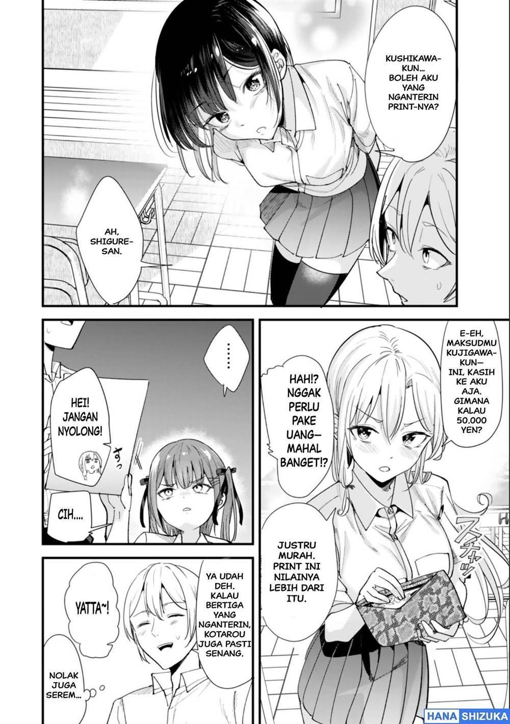 Jimoto no Ijimekko-tachi ni Shikaeshi Shiyou to Shitara, Betsu no Tatakai ga Hajimatta. Chapter 72