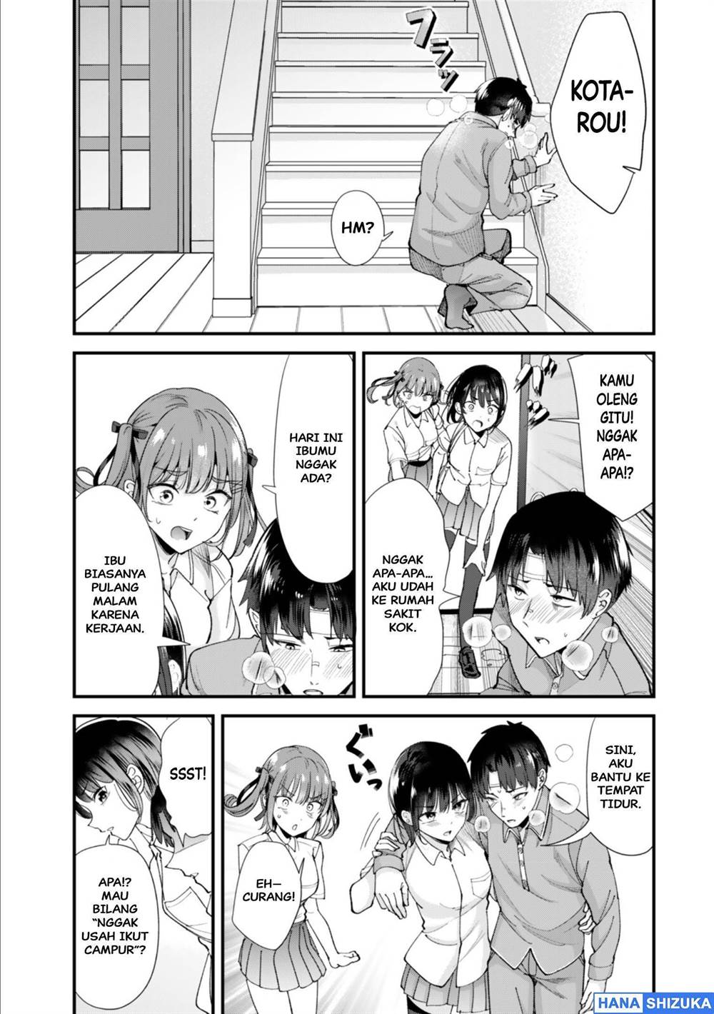 Jimoto no Ijimekko-tachi ni Shikaeshi Shiyou to Shitara, Betsu no Tatakai ga Hajimatta. Chapter 72