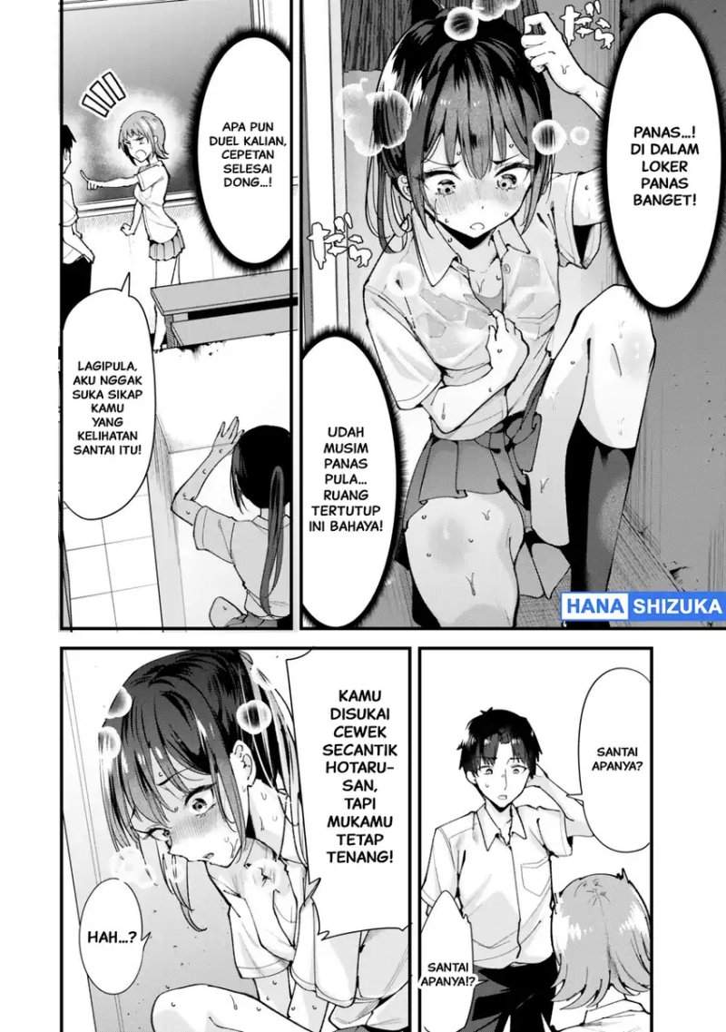 Jimoto no Ijimekko-tachi ni Shikaeshi Shiyou to Shitara, Betsu no Tatakai ga Hajimatta. Chapter 74.1