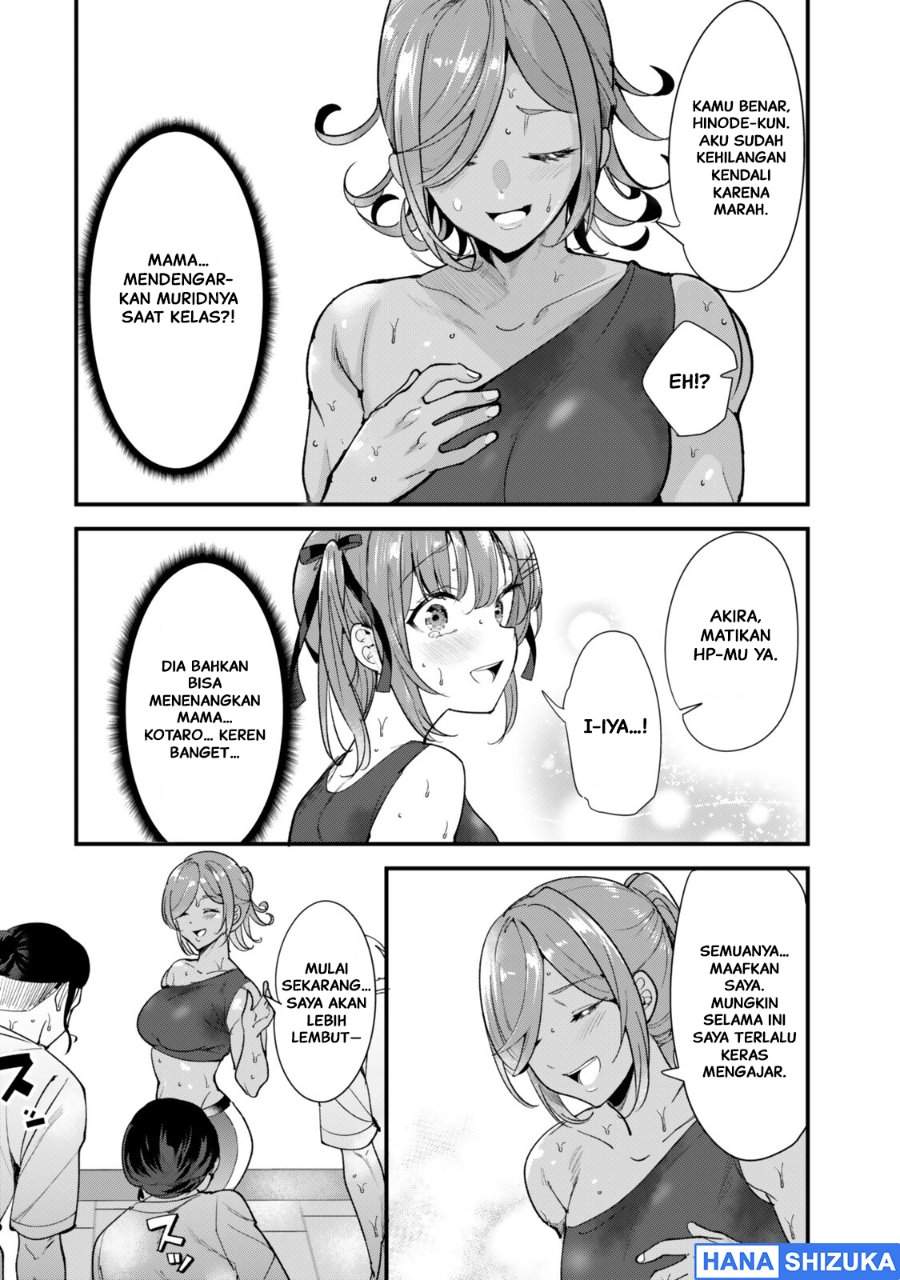 Jimoto no Ijimekko-tachi ni Shikaeshi Shiyou to Shitara, Betsu no Tatakai ga Hajimatta. Chapter 76.2