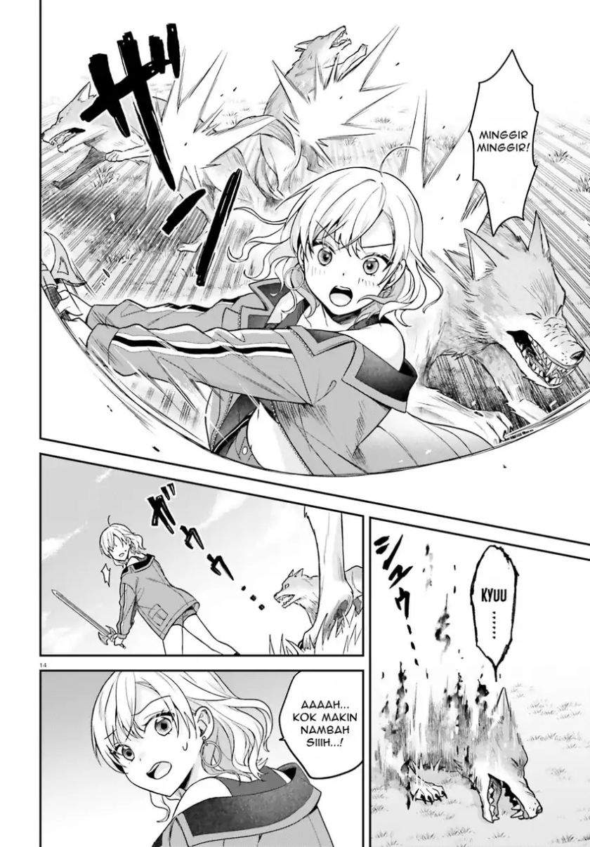 Negatte mo Nai Tsuihou Go kara no Slow Life? Intai Shita Hazu ga Nariyuki de Bishoujo Gal no Shishou ni Nattara Naze ka Mechakucha Natsukareta Chapter 11