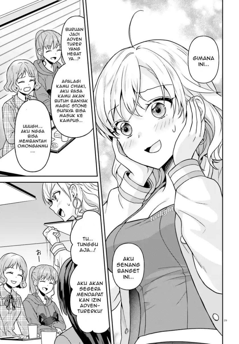 Negatte mo Nai Tsuihou Go kara no Slow Life? Intai Shita Hazu ga Nariyuki de Bishoujo Gal no Shishou ni Nattara Naze ka Mechakucha Natsukareta Chapter 11