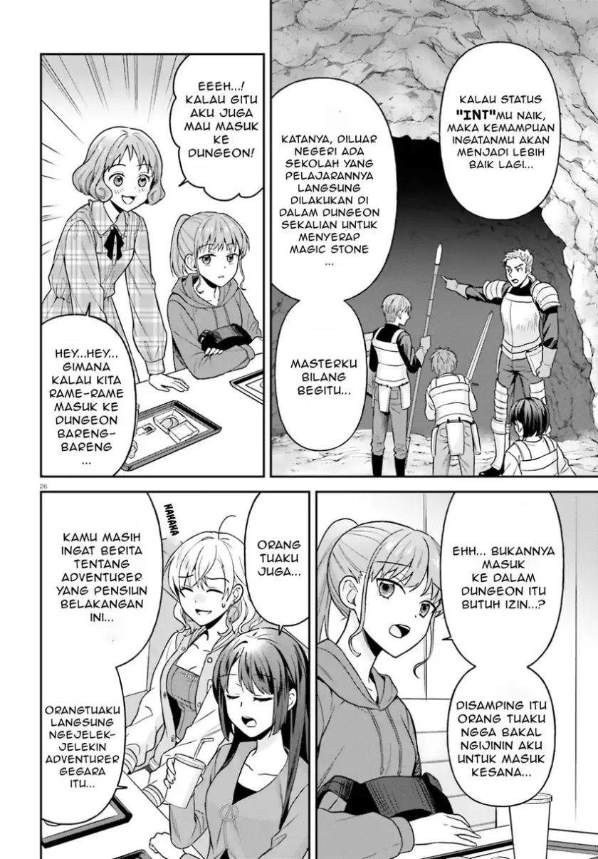 Negatte mo Nai Tsuihou Go kara no Slow Life? Intai Shita Hazu ga Nariyuki de Bishoujo Gal no Shishou ni Nattara Naze ka Mechakucha Natsukareta Chapter 11