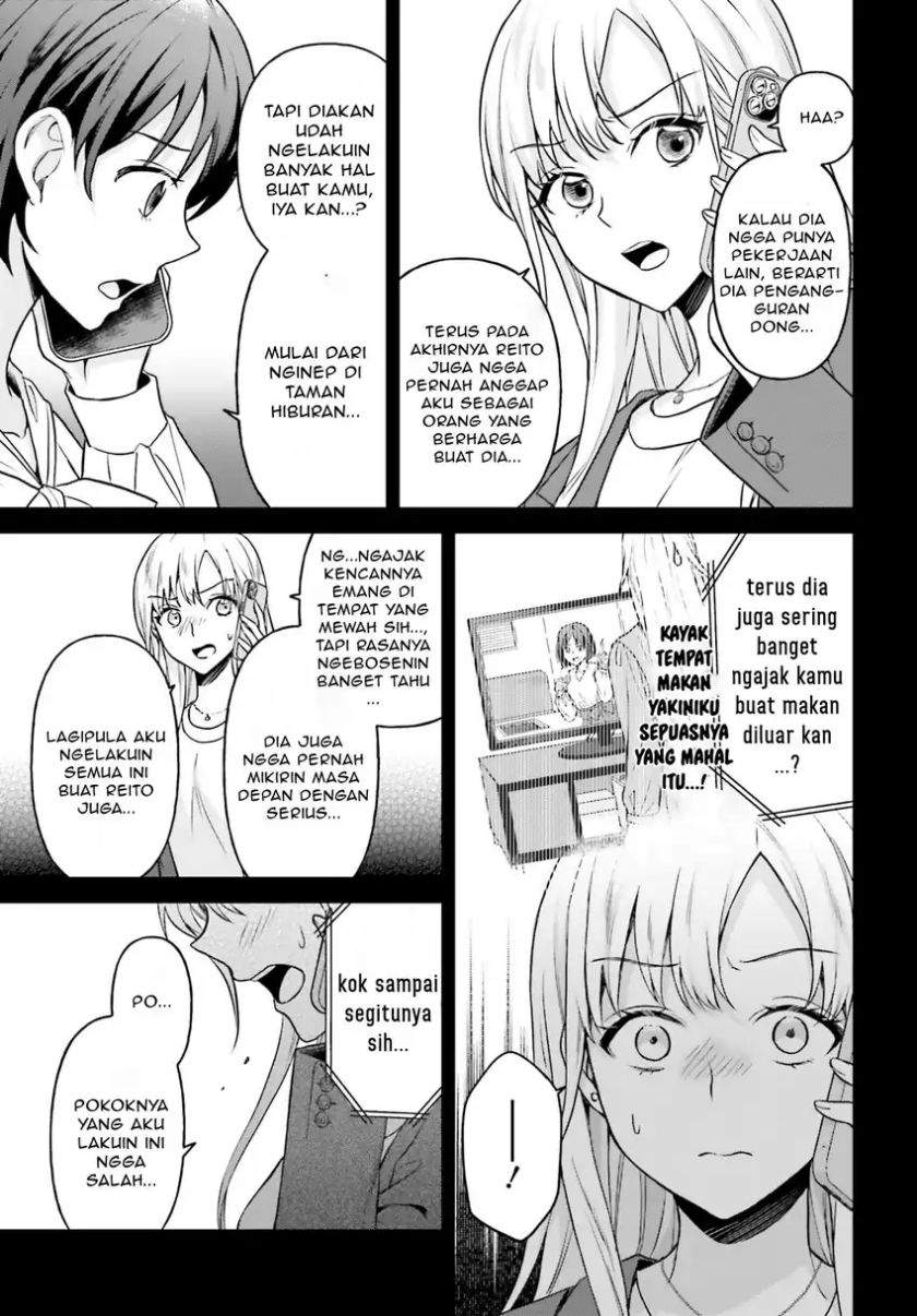 Negatte mo Nai Tsuihou Go kara no Slow Life? Intai Shita Hazu ga Nariyuki de Bishoujo Gal no Shishou ni Nattara Naze ka Mechakucha Natsukareta Chapter 11
