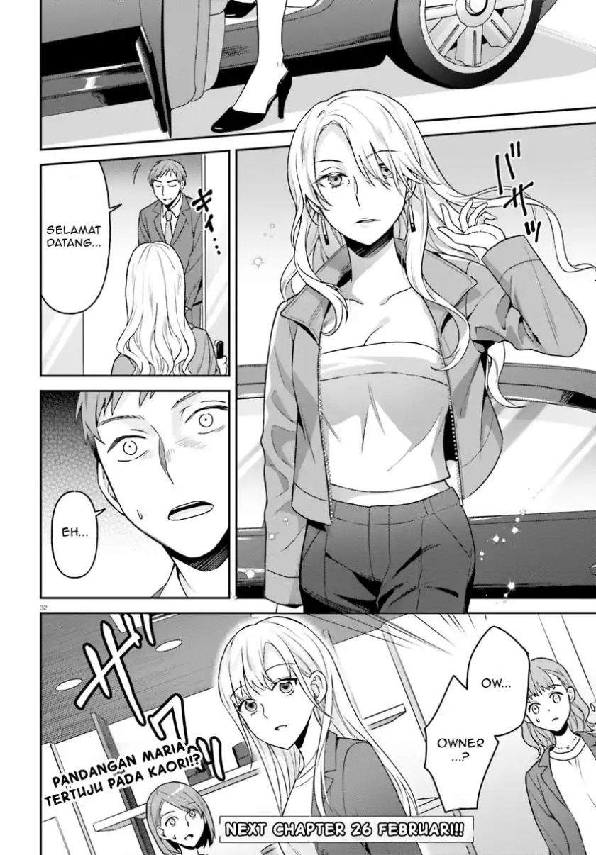 Negatte mo Nai Tsuihou Go kara no Slow Life? Intai Shita Hazu ga Nariyuki de Bishoujo Gal no Shishou ni Nattara Naze ka Mechakucha Natsukareta Chapter 11