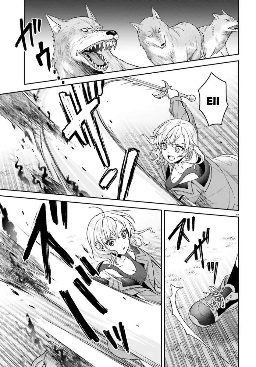 Negatte mo Nai Tsuihou Go kara no Slow Life? Intai Shita Hazu ga Nariyuki de Bishoujo Gal no Shishou ni Nattara Naze ka Mechakucha Natsukareta Chapter 12