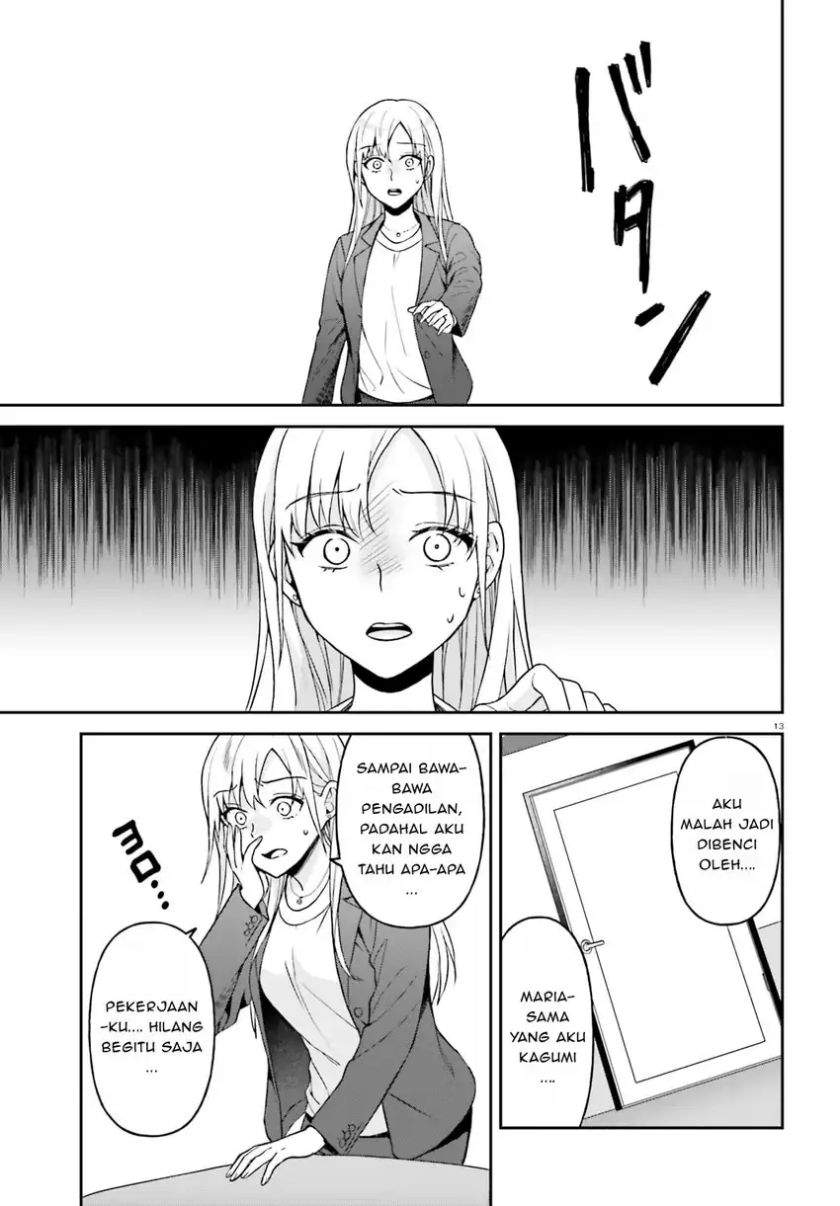 Negatte mo Nai Tsuihou Go kara no Slow Life? Intai Shita Hazu ga Nariyuki de Bishoujo Gal no Shishou ni Nattara Naze ka Mechakucha Natsukareta Chapter 12