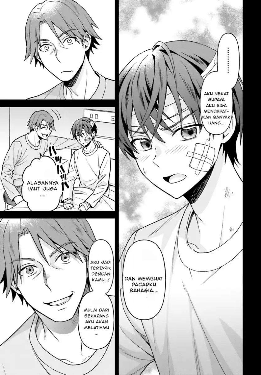 Negatte mo Nai Tsuihou Go kara no Slow Life? Intai Shita Hazu ga Nariyuki de Bishoujo Gal no Shishou ni Nattara Naze ka Mechakucha Natsukareta Chapter 12