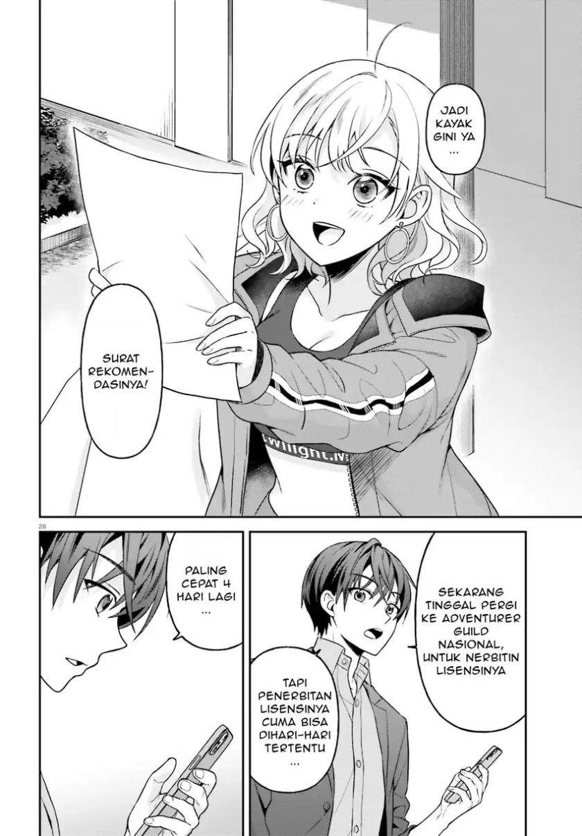 Negatte mo Nai Tsuihou Go kara no Slow Life? Intai Shita Hazu ga Nariyuki de Bishoujo Gal no Shishou ni Nattara Naze ka Mechakucha Natsukareta Chapter 12