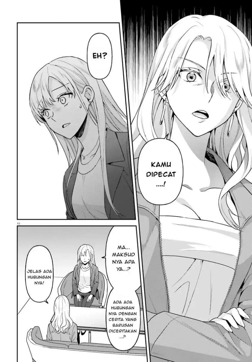 Negatte mo Nai Tsuihou Go kara no Slow Life? Intai Shita Hazu ga Nariyuki de Bishoujo Gal no Shishou ni Nattara Naze ka Mechakucha Natsukareta Chapter 12