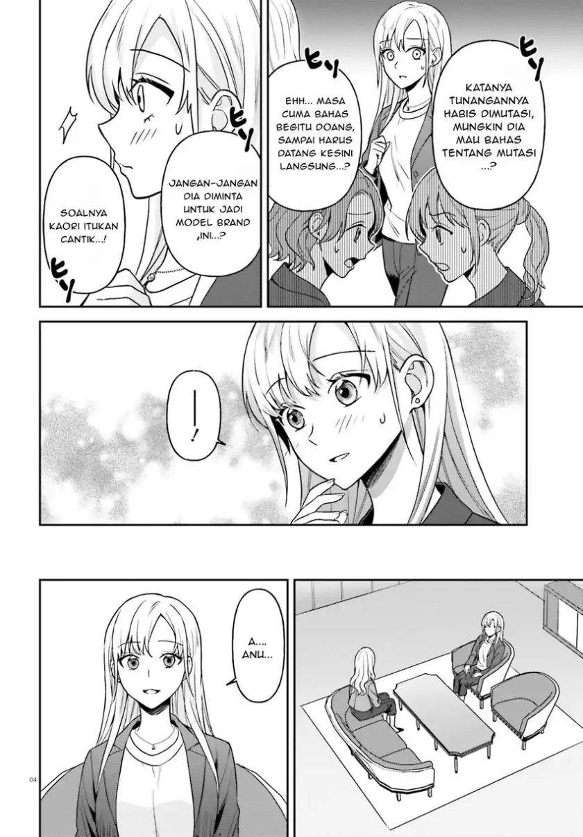 Negatte mo Nai Tsuihou Go kara no Slow Life? Intai Shita Hazu ga Nariyuki de Bishoujo Gal no Shishou ni Nattara Naze ka Mechakucha Natsukareta Chapter 12