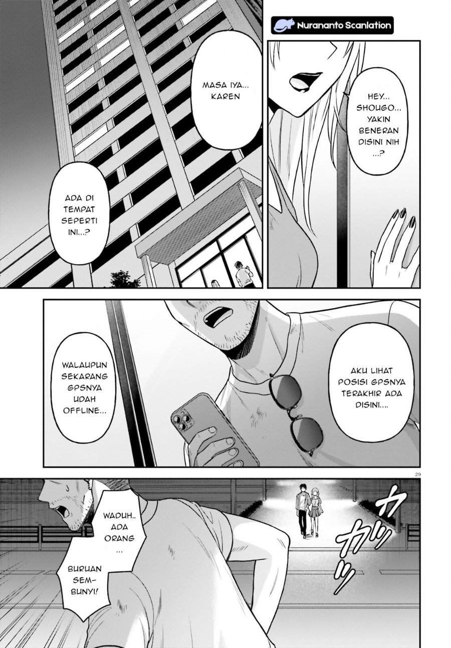 Negatte mo Nai Tsuihou Go kara no Slow Life? Intai Shita Hazu ga Nariyuki de Bishoujo Gal no Shishou ni Nattara Naze ka Mechakucha Natsukareta Chapter 13