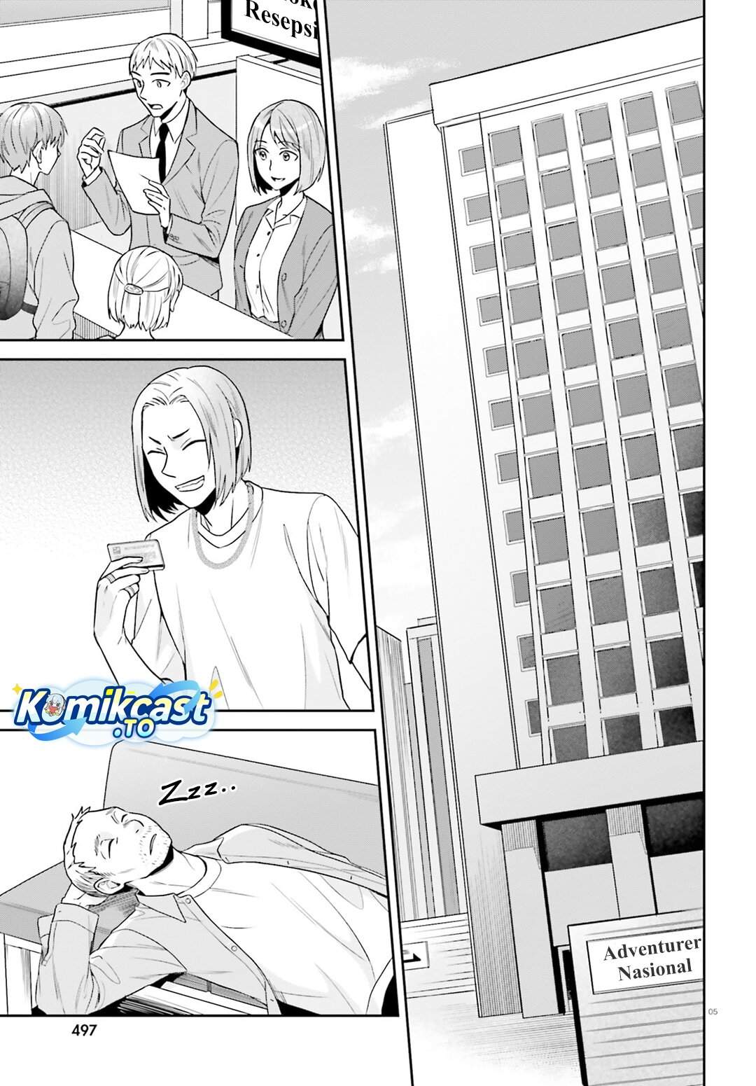 Negatte mo Nai Tsuihou Go kara no Slow Life? Intai Shita Hazu ga Nariyuki de Bishoujo Gal no Shishou ni Nattara Naze ka Mechakucha Natsukareta Chapter 14