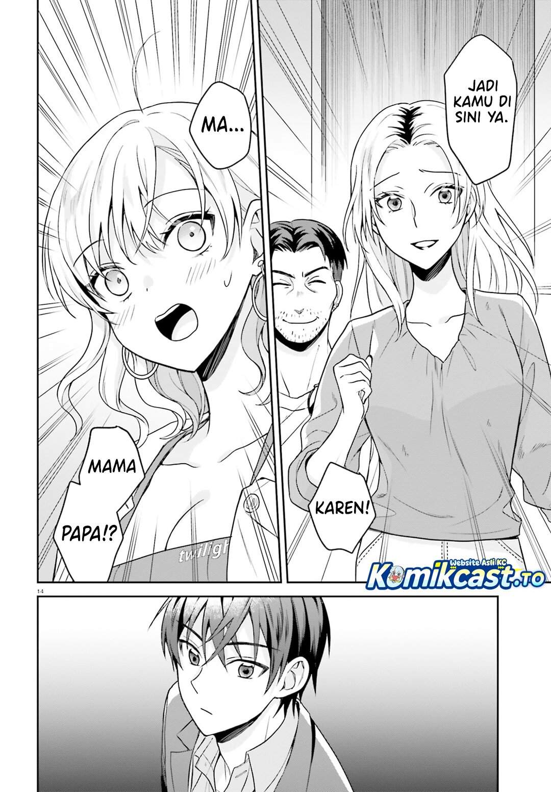 Negatte mo Nai Tsuihou Go kara no Slow Life? Intai Shita Hazu ga Nariyuki de Bishoujo Gal no Shishou ni Nattara Naze ka Mechakucha Natsukareta Chapter 14