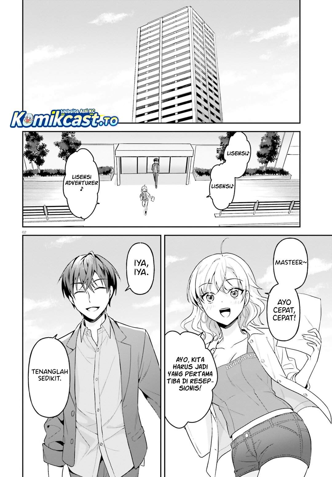 Negatte mo Nai Tsuihou Go kara no Slow Life? Intai Shita Hazu ga Nariyuki de Bishoujo Gal no Shishou ni Nattara Naze ka Mechakucha Natsukareta Chapter 14
