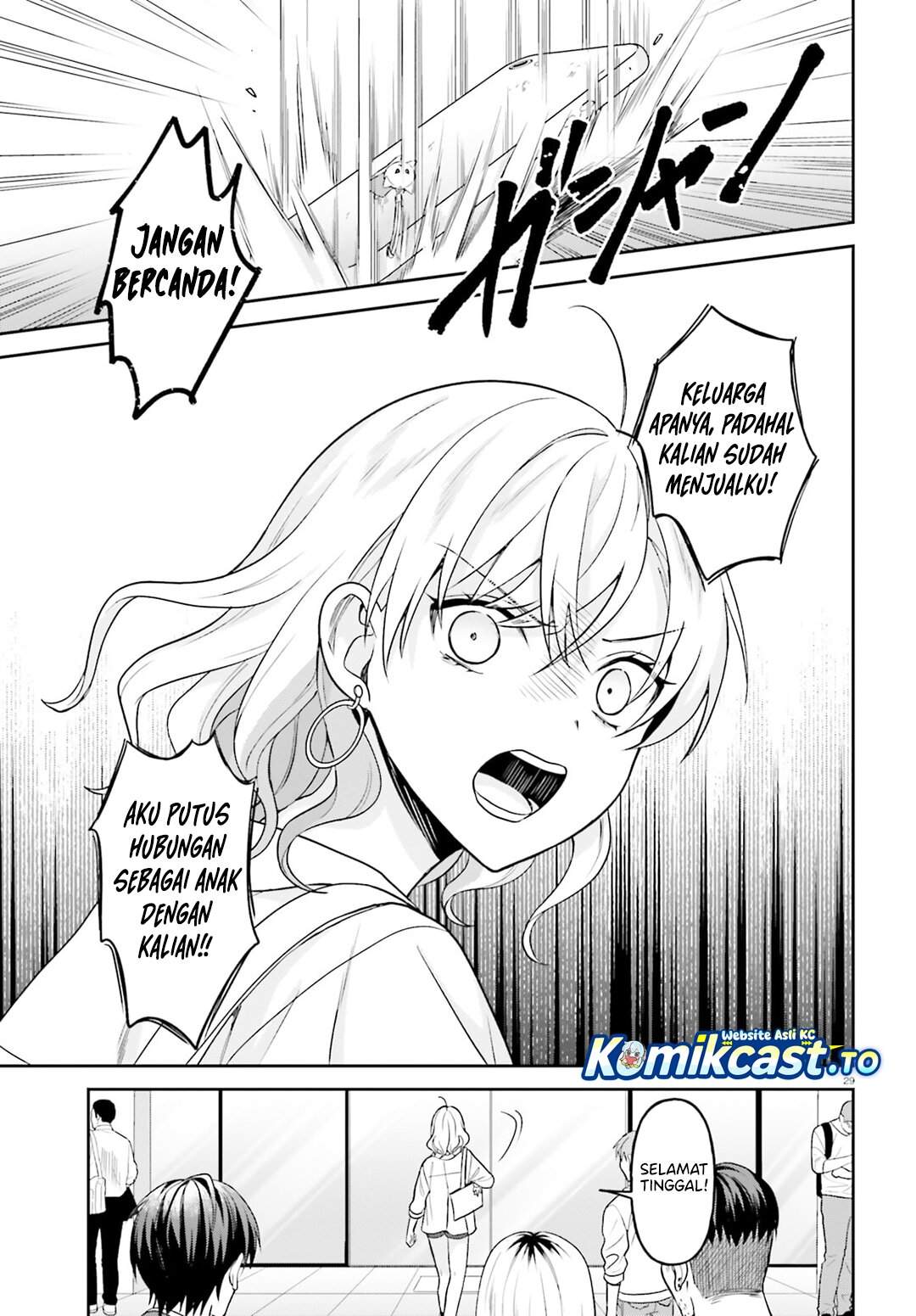 Negatte mo Nai Tsuihou Go kara no Slow Life? Intai Shita Hazu ga Nariyuki de Bishoujo Gal no Shishou ni Nattara Naze ka Mechakucha Natsukareta Chapter 14
