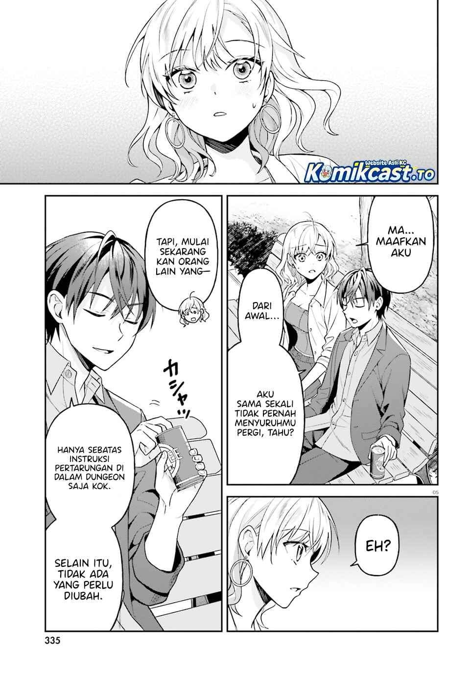 Negatte mo Nai Tsuihou Go kara no Slow Life? Intai Shita Hazu ga Nariyuki de Bishoujo Gal no Shishou ni Nattara Naze ka Mechakucha Natsukareta Chapter 15