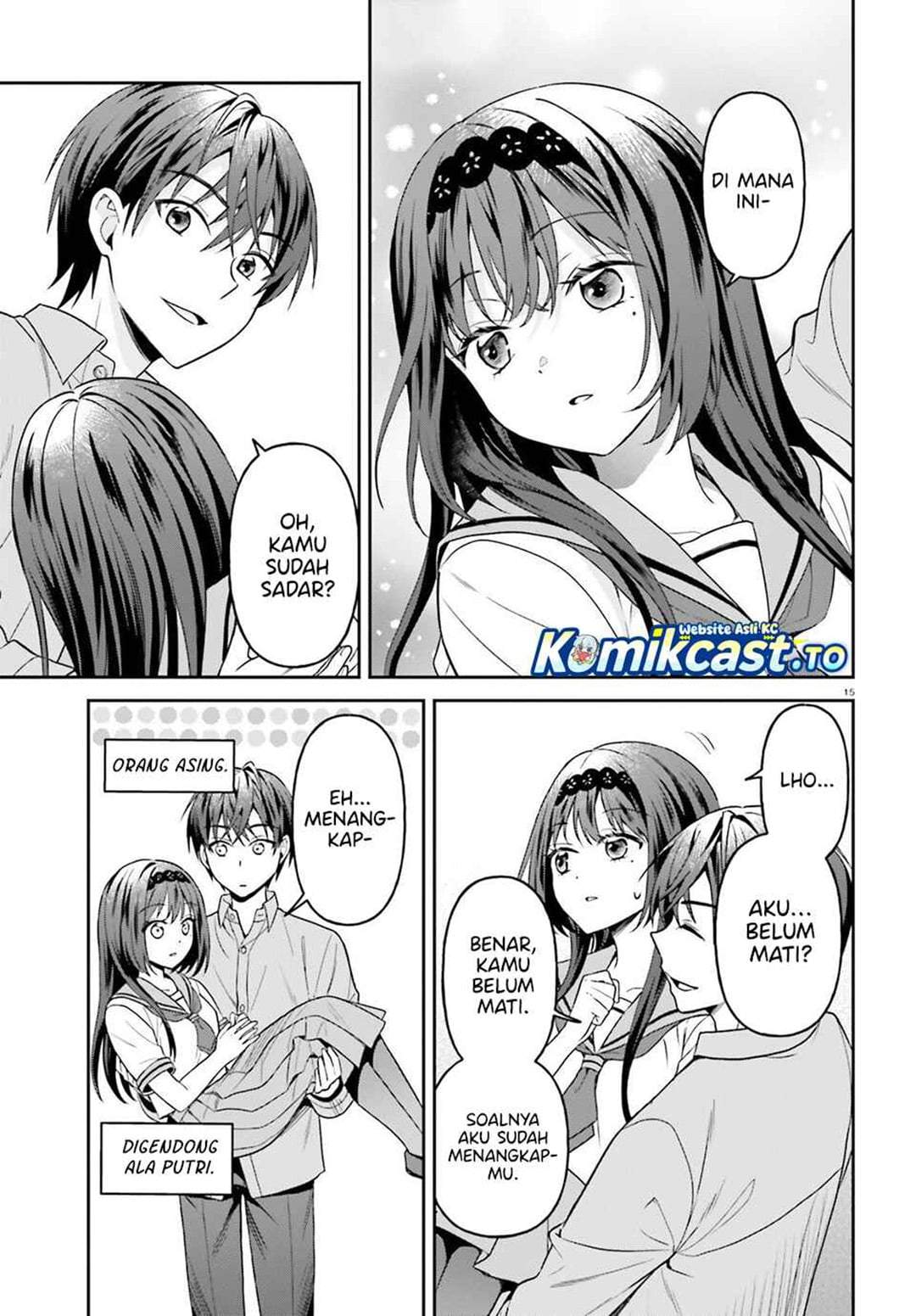Negatte mo Nai Tsuihou Go kara no Slow Life? Intai Shita Hazu ga Nariyuki de Bishoujo Gal no Shishou ni Nattara Naze ka Mechakucha Natsukareta Chapter 16