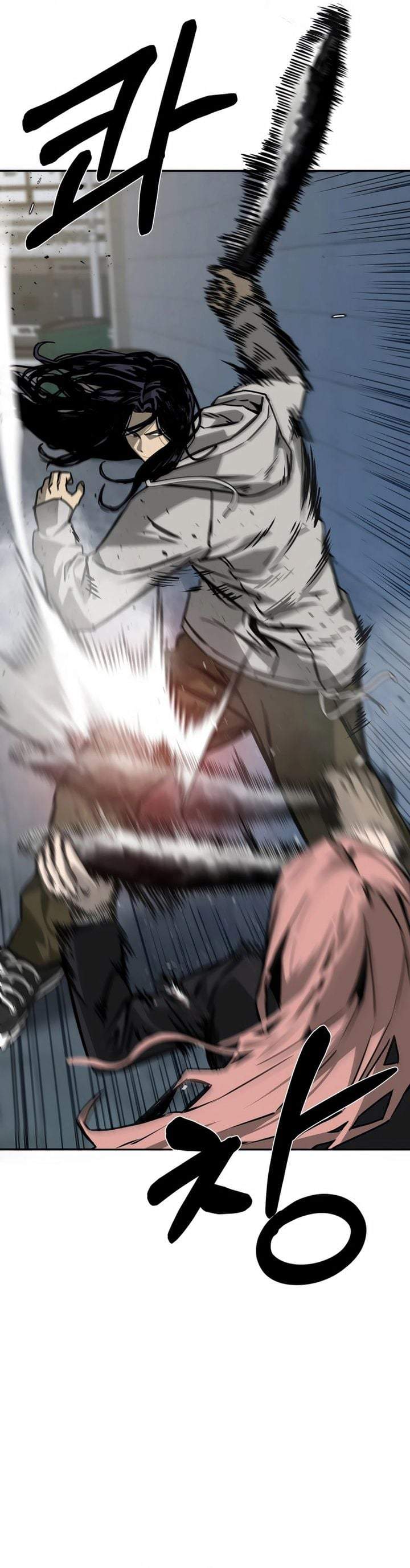 Bad Business Chapter 21