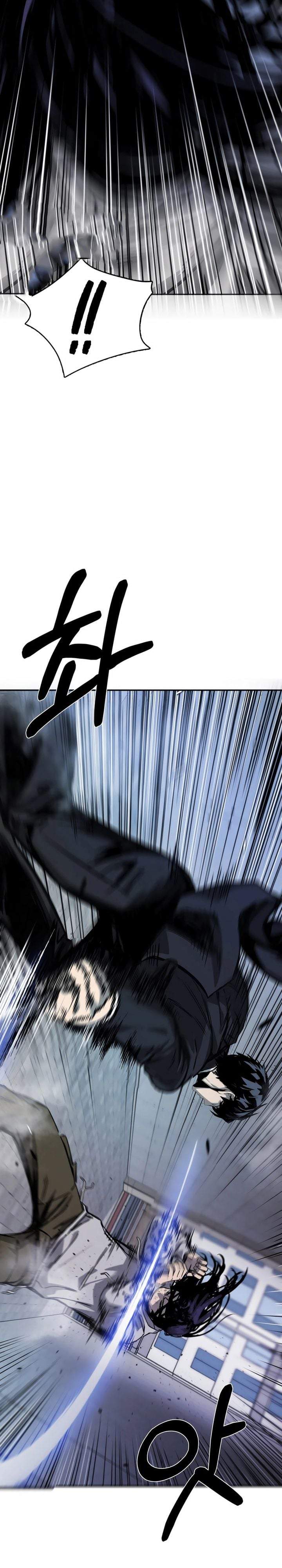 Bad Business Chapter 21