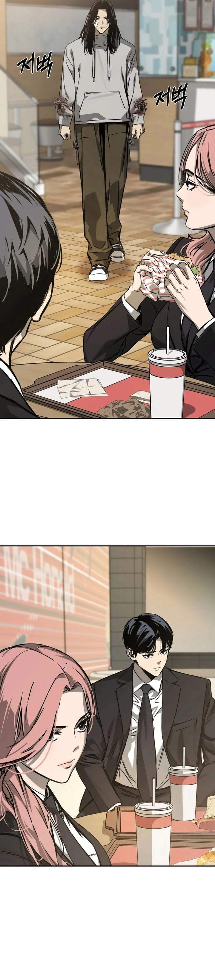 Bad Business Chapter 23