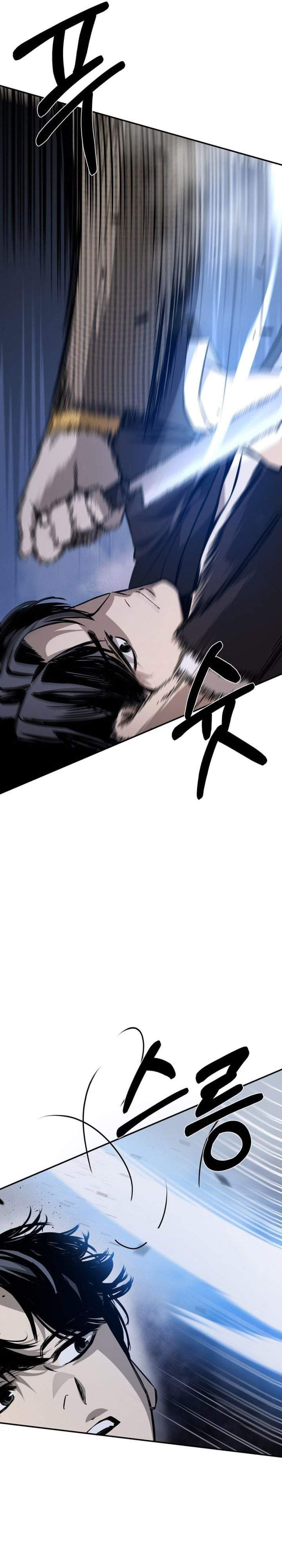 Bad Business Chapter 27