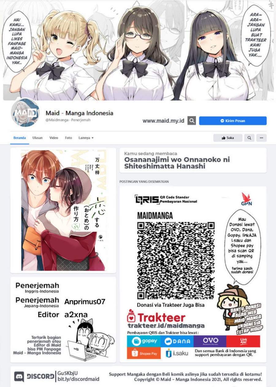 Osananajimi(♂) wo Onnanoko ni Shiteshimatta Chapter 133.5