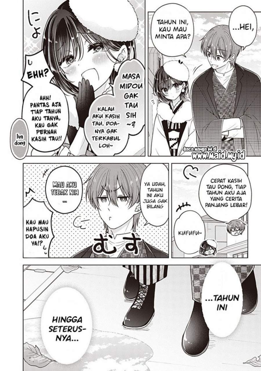 Osananajimi(♂) wo Onnanoko ni Shiteshimatta Chapter 133