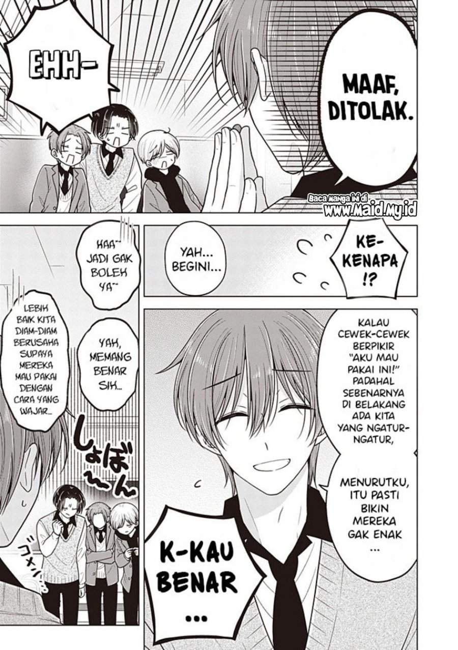 Osananajimi(♂) wo Onnanoko ni Shiteshimatta Chapter 135