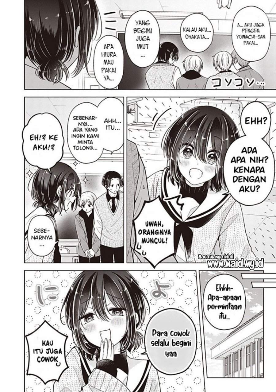 Osananajimi(♂) wo Onnanoko ni Shiteshimatta Chapter 135
