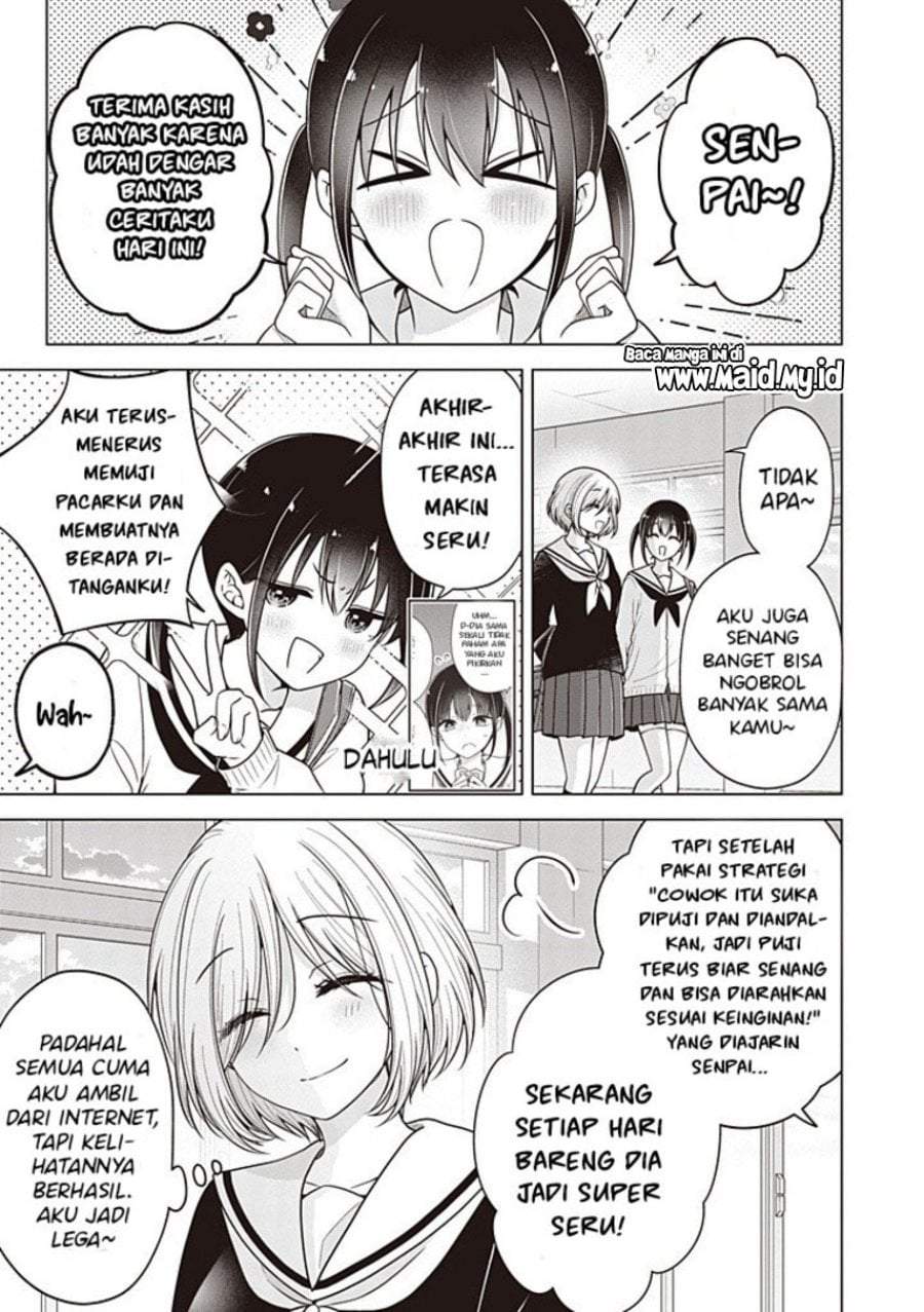 Osananajimi(♂) wo Onnanoko ni Shiteshimatta Chapter 136
