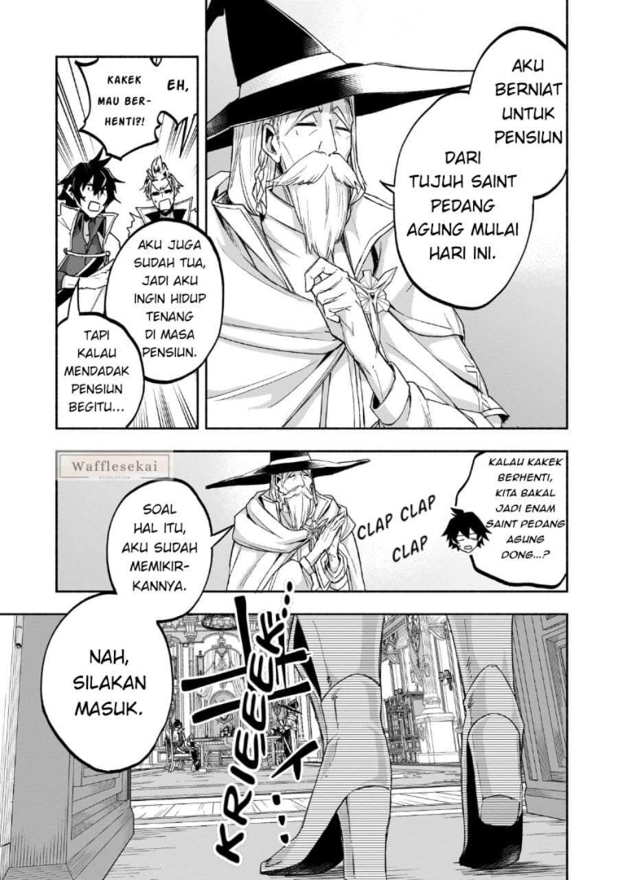 Wakiyaku Kensei no Sokosoko Heion na Nichijou. Tama ni Bouken, Soshite Eiyuutan Chapter 1