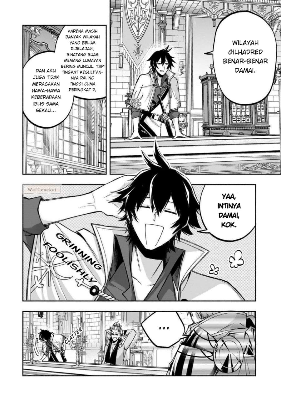 Wakiyaku Kensei no Sokosoko Heion na Nichijou. Tama ni Bouken, Soshite Eiyuutan Chapter 1