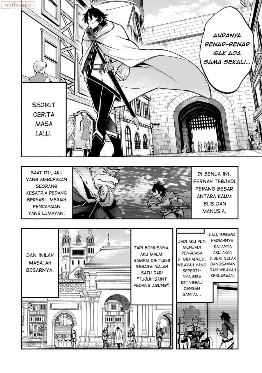 Wakiyaku Kensei no Sokosoko Heion na Nichijou. Tama ni Bouken, Soshite Eiyuutan Chapter 1