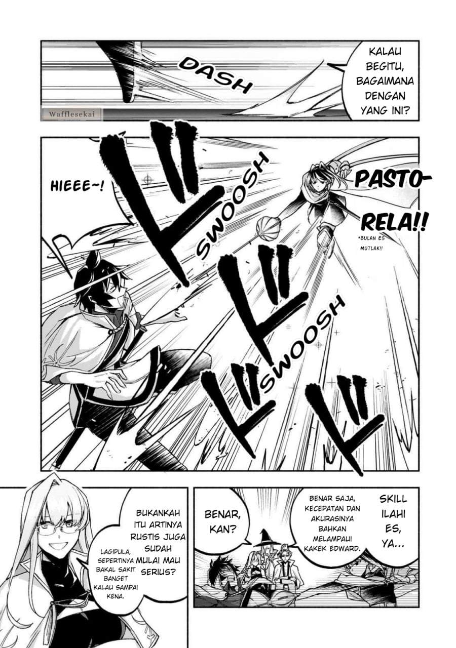 Wakiyaku Kensei no Sokosoko Heion na Nichijou. Tama ni Bouken, Soshite Eiyuutan Chapter 1