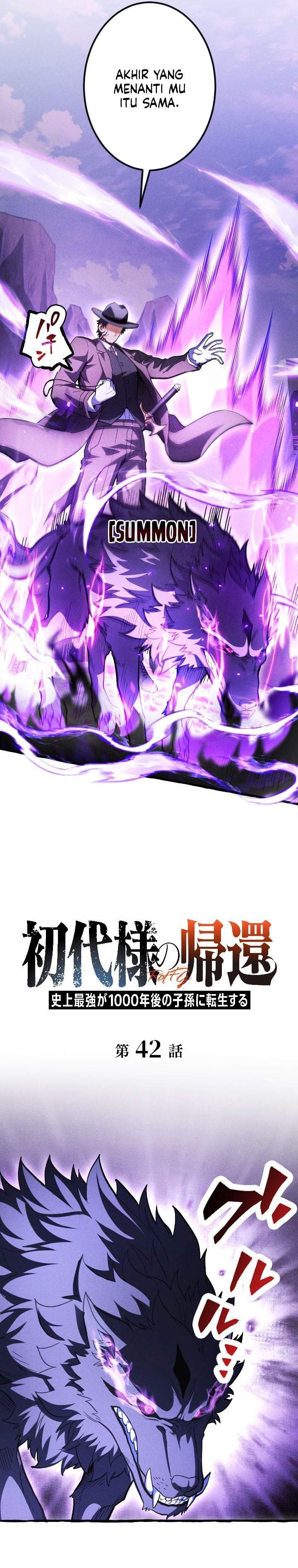 Return of the First Patriarch: The Strongest Reincarnates into His Descendant 1000 Years Later Chapter 42