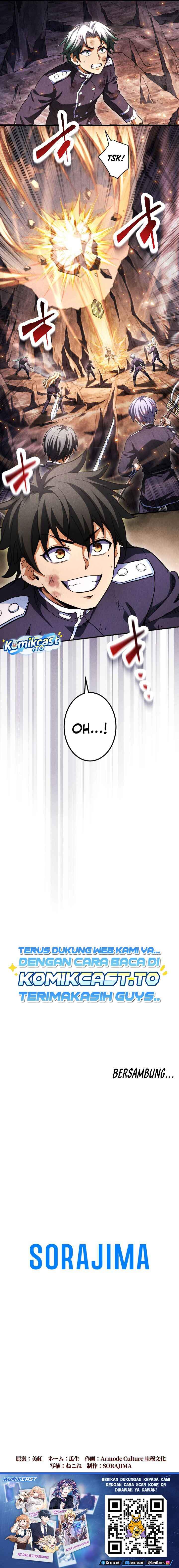 Return of the First Patriarch: The Strongest Reincarnates into His Descendant 1000 Years Later Chapter 44