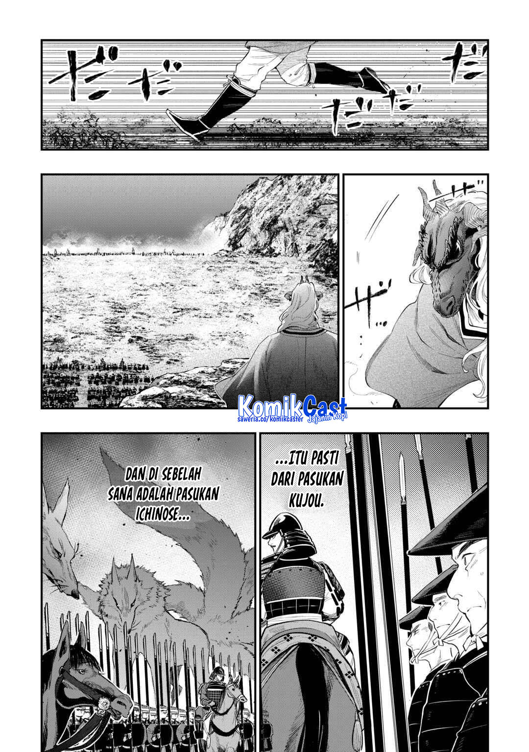 The New Gate Chapter 119