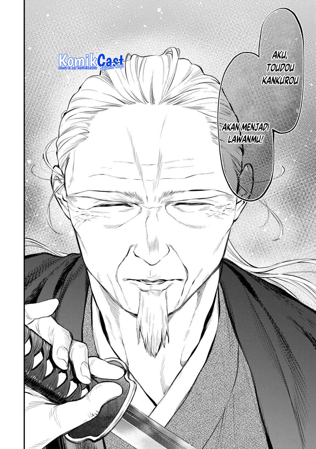 The New Gate Chapter 119
