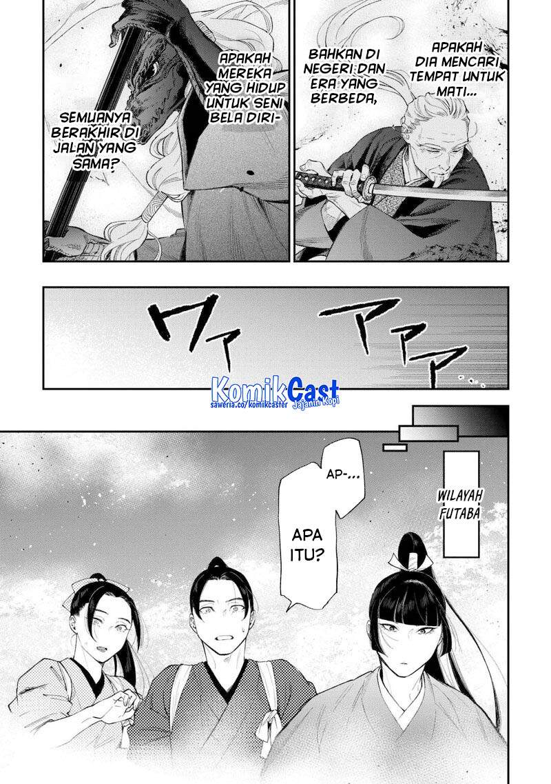 The New Gate Chapter 120