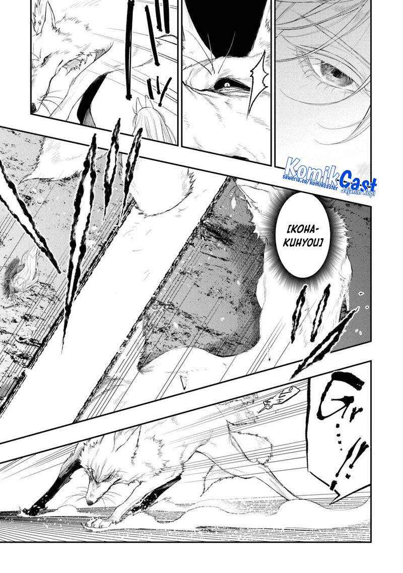 The New Gate Chapter 120