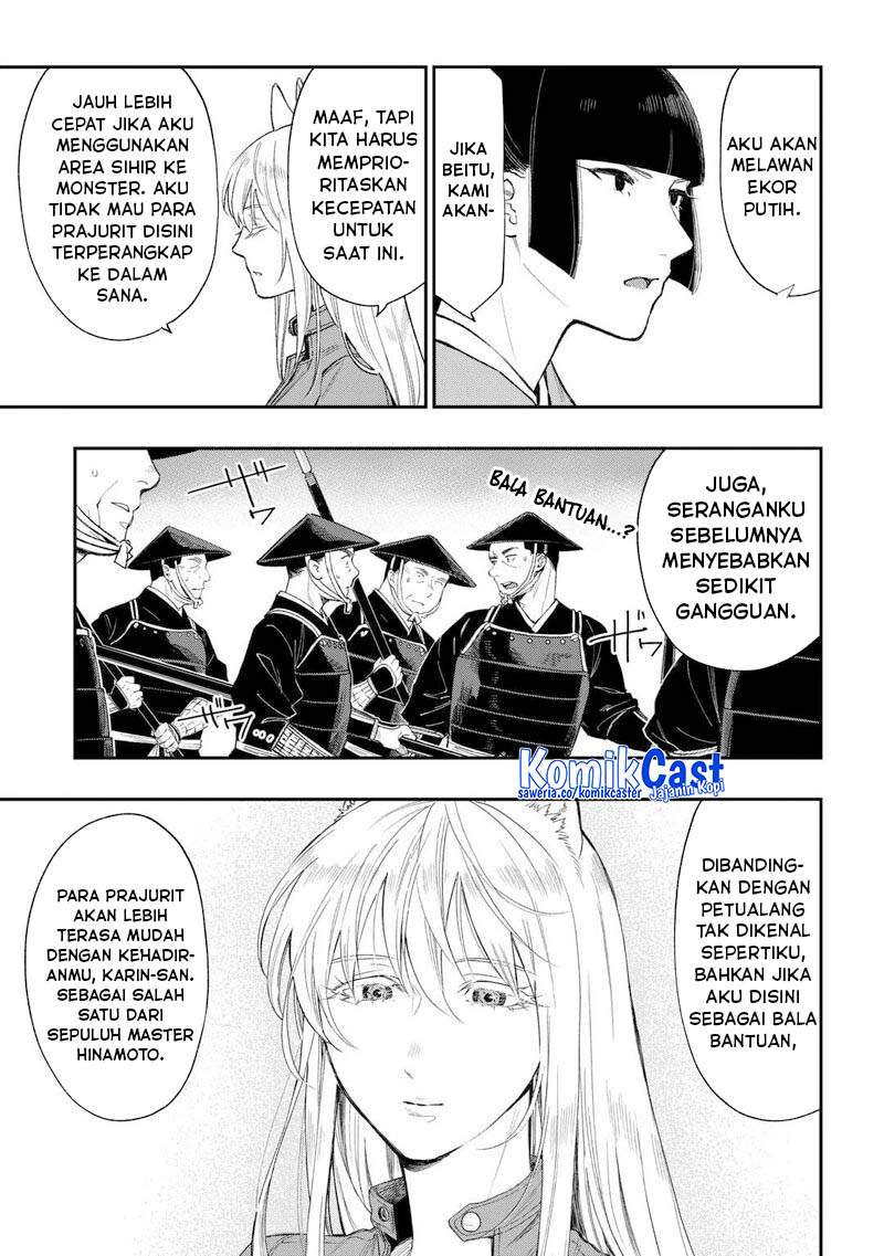 The New Gate Chapter 120