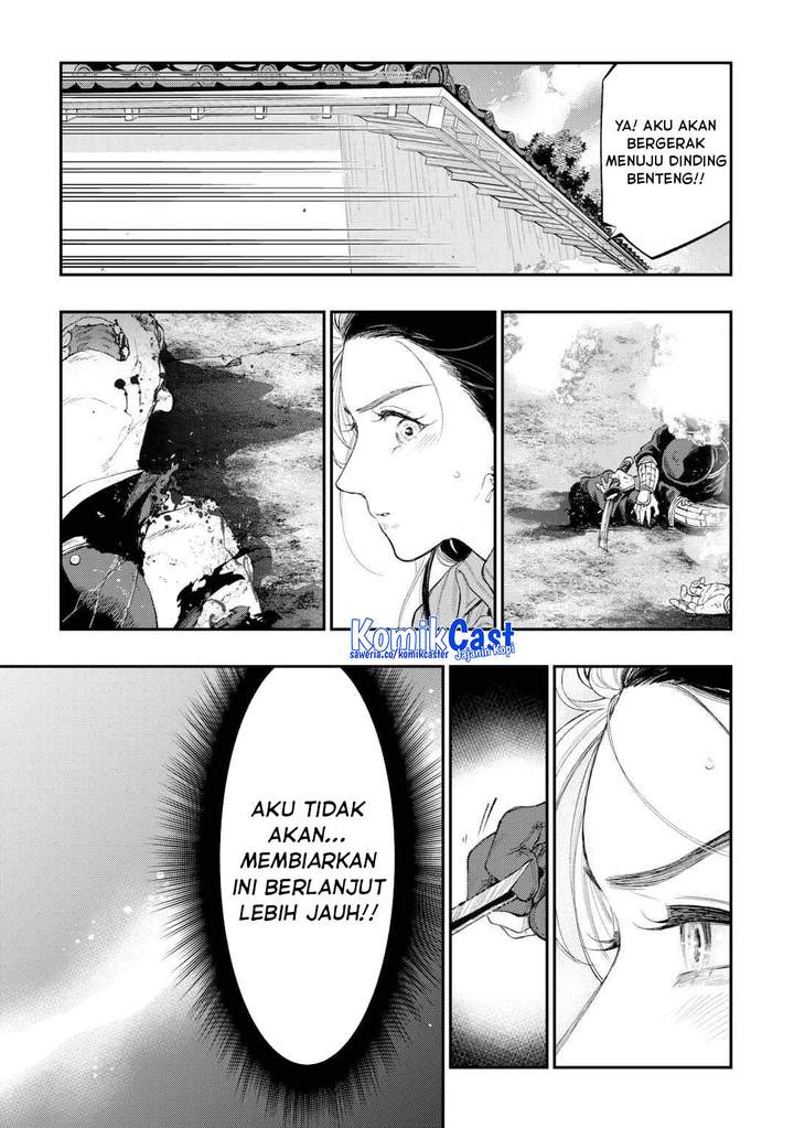 The New Gate Chapter 121